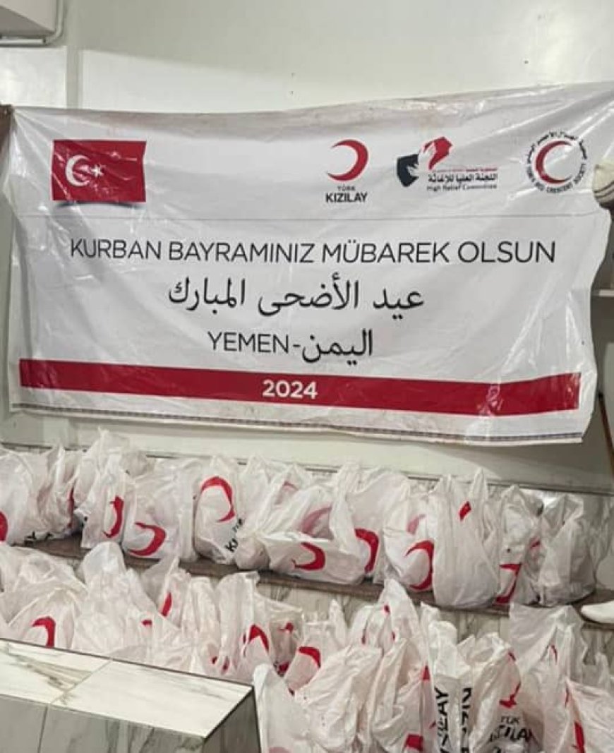 منظمة تجديد توزع أضاحي عيد الأضحى لـ 200 أسرة في عدن بدعم من الهلال الأحمر التركي