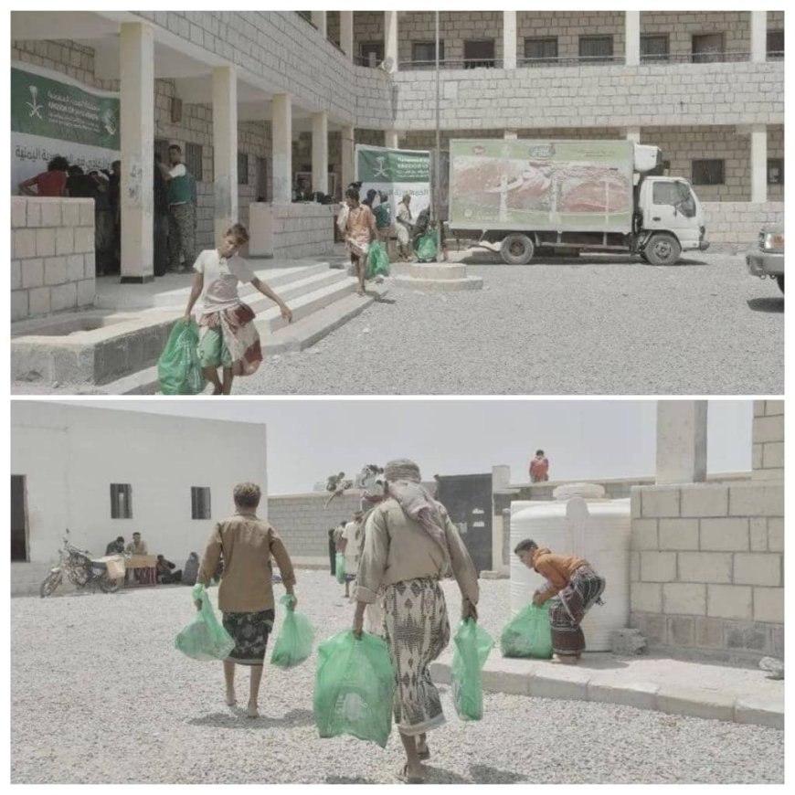 مركز الملك سلمان للإغاثة يوزع 200 أضحية في مديرية المضاربة ورأس العارة بمحافظة لحج