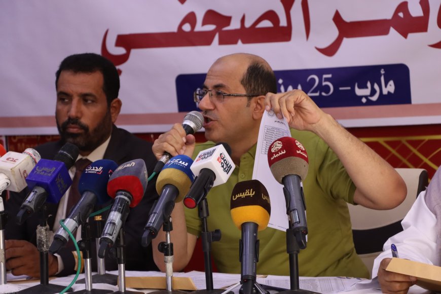 مؤتمر صحفي في مأرب يكشف عن ضحايا التعذيب في سجون مليشيات الحوثي