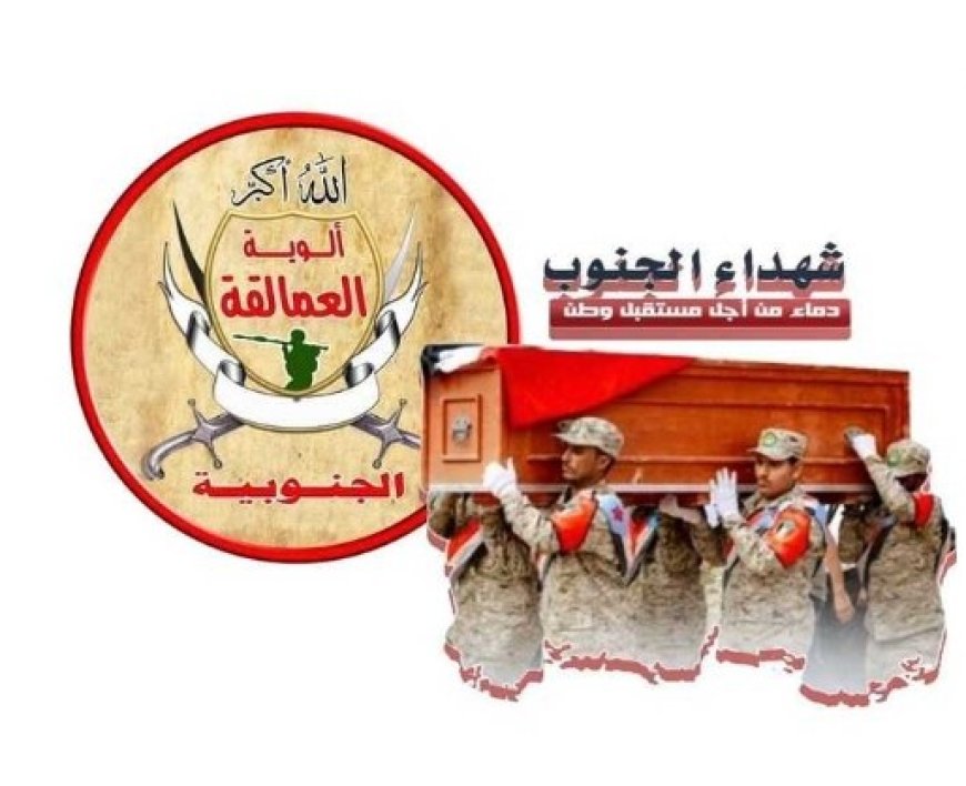 استشهاد خمسة جنود وإصابة 16 في هجوم حوثي غادر على قوات العمالقة بالساحل الغربي..
