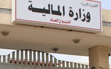 موظفو وكالة "سبأ" والديوان العام يتساءلون عن سبب ضياع تعزيزات المرتبات والعلاوات في دهاليز مالية عدن