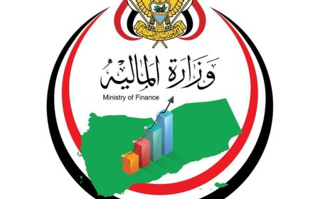 وزارة المالية بعدن تصعد من إجراءاتها التعسفية ضد ممثلي المؤسسات الإعلامية