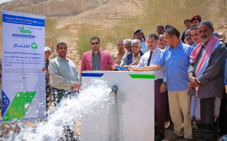 برعاية محافظ حضرموت .. افتتاح مشاريع منظومات الطاقة الشمسية لتشغيل آبار مياه الشرب في مديريتي ساه ووادي العين وحورة