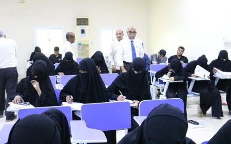 جامعة حضرموت تدشن امتحانات المفاضلة للقبول للعام الجامعي الجديد 2024 - 2025م بكلية التمريض والكليات الأخرى    