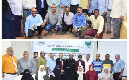 أختتام ورشتي حماية التراث الثقافي الغير مادي ومستقبل السياسات الثقافية