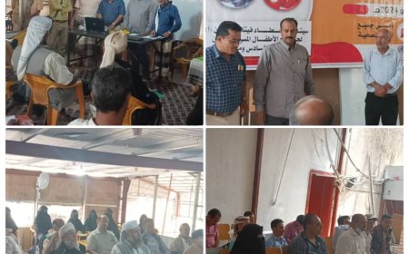 بحضورالمديرالعام ...تدشين دورتين تدريبية لخطباءالمساجد ومشرفي الفرق الصحية الخاصة بالتحصين ضد مرض شلل الأطفال بمديرية قعطبة. 