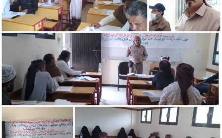 السلطة المحلية في يافع رصد تدشن الدورة التدريبية لرجال الدين والمؤثرين المجتمعيين حول التحصين ضد مرض شلل الأطفال*