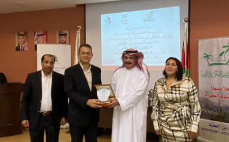 تكريم الأديب السعودي المخضرم علي الدرورة في الأردن