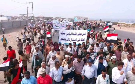 عاجل : الخوخة تحتشد مع محافظ البنك المركزي (صور)