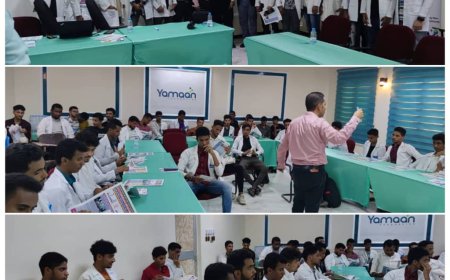 مركز التيقظ الدوائي يختتم برنامجه التوعوي بشان استخدام المضادات الحيوية والمسكنات والخلطات العشبية