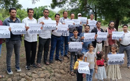 بيان عن الوقفة الاحتجاجية للطلاب الموفدين في دولة الهند