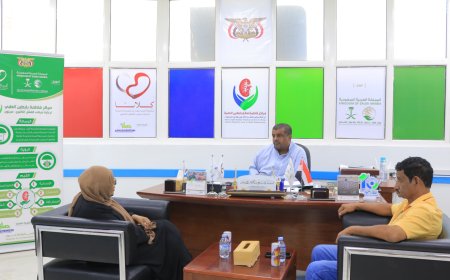 وكيلة وزارة الصحة العامة والسكان تزور مراكز فاطمة بابطين الطبية وتشيد بمستوى الخدمات المقدمة لمرضى الفشل الكلوي 