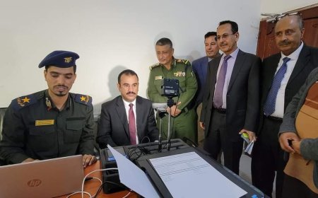 تدشين إصدار البطاقة الشخصية الذكية لمنتسبي وزارة الخارجية وشوؤن المغتربين