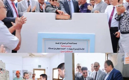 وزير النفط يفتتح العمل بنظام الخزن الراداري في منشأة البريقة التابعة لشركة النفط فرع عدن