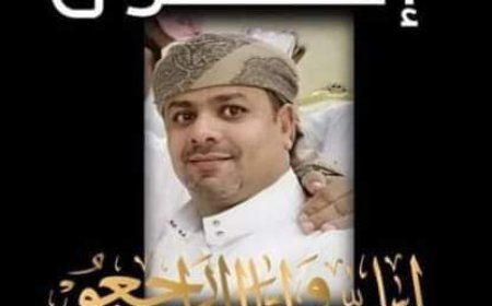عاجل :توضيح بشأن الشائعات حول المرحوم فاروق سعيد هزاع الطيار