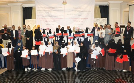 مدرسة صالح قاسم بالضالع تتوج بلقب بطل الابطال في المسابقة الثقافية ضمن البطولة المدرسية لطالبات التعليم الأساسي