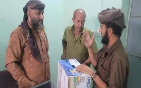 نجاح جديد..السلطة المحلية بطور الباحة ترفد إدارة أمن المديرية بطابعة حديثة EPSON