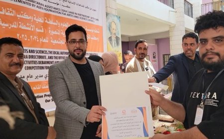 وكيل عدن "السقاف" و"الداؤودي" يفتتحان معرض الرسم للموهوبين من مدارس مديرية المنصورة