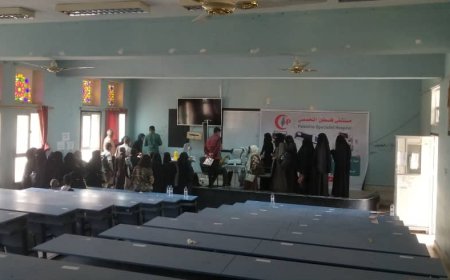 إستمرار فعاليات المؤتمر العلمي  الطبي الاول في جامعة تعز