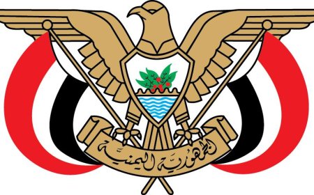 عاجل : تأكيداً لما نشره موقع منبر الاخبار..اول تعليق من رئاسة الجمهورية حول استقالة محافظ البنك المركزي