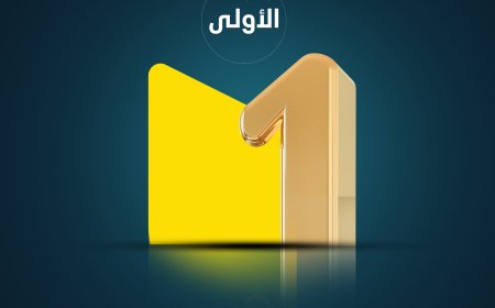 الجند في صدارة الجامعات الأهلية بمحافظة تعز وفق تصنيف ويب ماتريكس العالمي