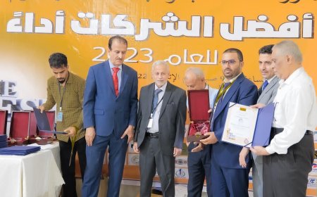 شركة اولاد صلاح للتجارة والمقاولات والاستثمار والتطوير العقاري تفوز  بقائمة افضل الشركات أداء في اليمن لعام 2023م