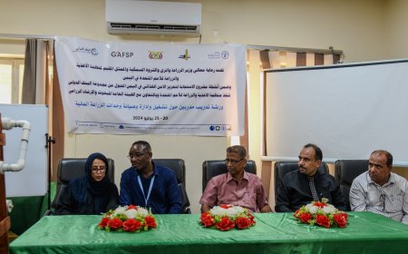 برعاية معالي الوزير السقطري :     "الهيئة العامة للبحوث والإرشاد الزراعي تختتم الورشة الخاصة بالمدربين لتشغيل وحدات الزراعة المائية 