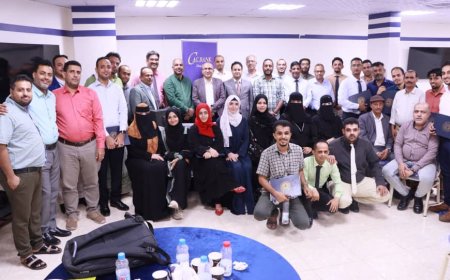 اختتام ورشة التخطيط الاستراتيجي لموظفي كاك بنك بالشراكة مع الأكاديمية العربية للعلوم الإدارية والمصرفية