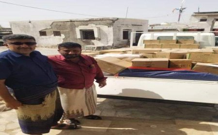 مستشفى المحفد يتسلم شحنة أدوية مقدمة من قوات درع الوطن