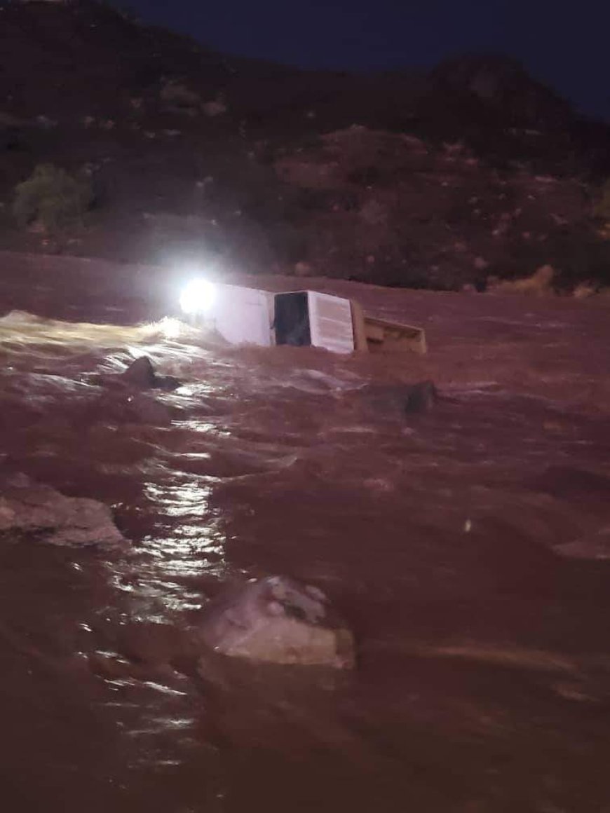 عاجل :أنباء عن ضحايا جراء غرق سيارة بسائلة بلة في لحج (صورة أولية)