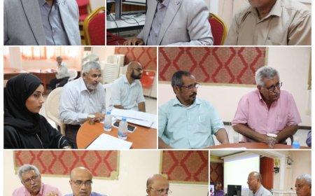 المجلس الطبي الاعلى يعقد اجتماع له بالعاصمة المؤقتة عدن