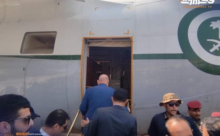 عاجل: على متن طائرة سعودية..الرئيس العليمي يغادر المكلا إلى السعودية