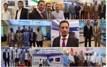 وكيل وزارة الصناعة والتجارة ورئيس الغرفة التجارية يفتتحان معرض عدن الأول للطاقة المتجددة بالعاصمة عدن 