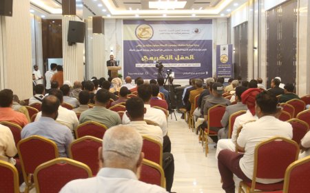 برعاية المحافظ بن ماضي مؤسسة البصر الخيرية العالمية ومستشفى هيا لطب العيون يكرمون المسهمين في إنجاح العمل الطبي الخيري بمناسبة مرور 25 عاما من التأسيس بالمكلا  