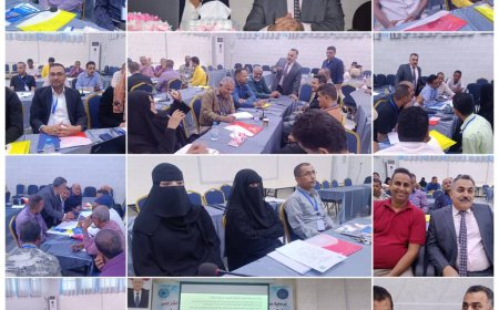 اختتام الورشة التعريفية بإعلان البحر الأحمر وخليج عدن مناطق خاصة ضمن اتفاقية ماربول 