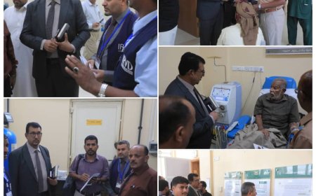 فريق من وزارة الصحة يزور مركز الغسيل الكلوي بالغيضة