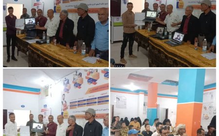 بمناسبة تدشين القبول والتسجيل ...لجنة وزارية تكرم أوائل الجمهورية وتفتتح تخصصات جديدة في المعهد الوطني للعلوم والتكنولوجيا بقعطبة 