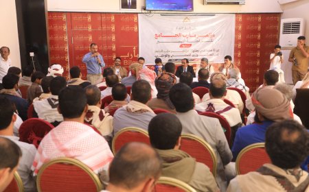 "مؤتمر مأرب الجامع: دعوة لتوحيد الصفوف وبناء مستقبل مشترك في مواجهة التحديات!"