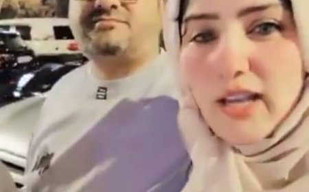 ظهور الأستاذة سميرة عبد الله حمود الحوري وشقيقها بعد فترة غياب..