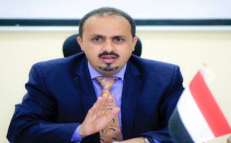 مصدر حكومي يطالب المجتمع الدولي بإدانة جرائم الميليشيات الحوثية ..