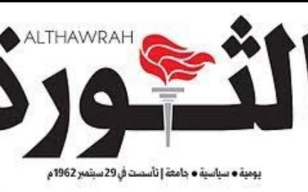 قيادي حوثي يفرض نظام البصمة على صحفيو مؤسسة الثورة بصنعاء والصحفيين يرفضون..