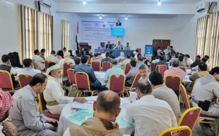 نائب وزير التربية يفتتح اللقاء التشاوري الأول لدعم التعليم لتعزيز الشراكة في دعم التعليم...