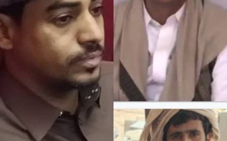 مدير عام مديرية حجر الصيعر ومنتسبي السلطه المحلية يعزون مدير عام العبر وإخوانه في في وفاة أخيهم عبدالله  