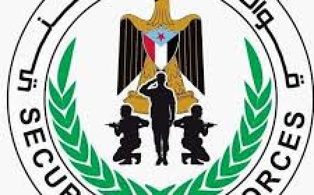 حزام عدن يوضح ملابسات ضبط مطلوب أمنيا