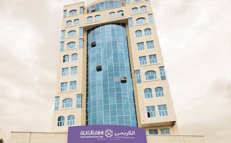 ويظل بنك الكريمي للتمويل الأصغر الإسلامي في القمة والرائد في تقديم خدمات مصرفية متميزة