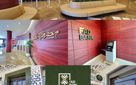 عدن تستعد لافتتاح "بنك عدن الأول" برأس مال جنوبي 