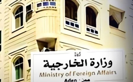 حكومة الشرعية تدعو المفوضية السامية إلى نقل مكتبها الرئيسي من صنعاء الى عدن ..