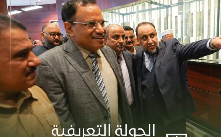 عاجل: وزراء المالية والزراعة يفتتحون بنك عدن الاول في عدن