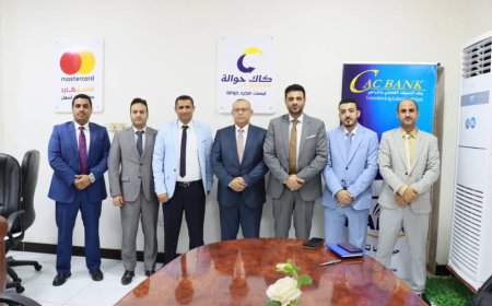 كاك بنك يوقع عقد تفاهم مشترك مع الشركة اليمنية الدولية للاتصالات (تيليمن) بعدن