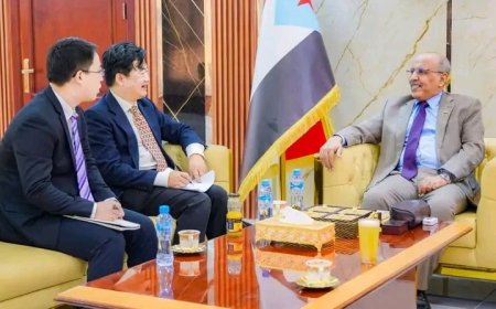 الكثيري يلتقي القائم بأعمال السفير الصيني بالعاصمة عدن ويثمن له العلاقات الثنائية بين البلدين ..